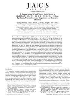 A Comparison of 4f vs 5f Metal-Metal Bonds in