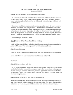 Past is Present Text - DSpace Home