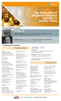 the Conference Flier - College of Humanities | University