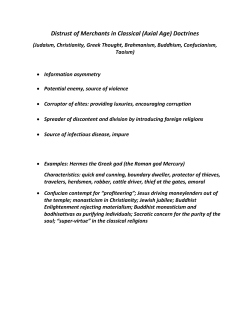 Distrust of Merchants in Classical Axial Religions