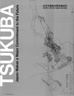master plan for tsukuba newtown
