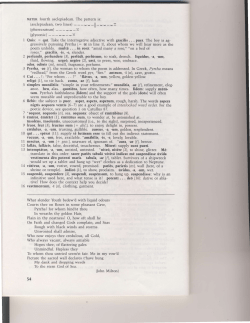 Horace Odes 1.5 - People Server at UNCW