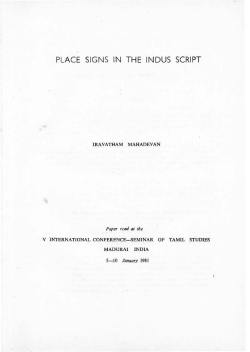 PLACE SIGNS IN THE INDUS SCRIPT