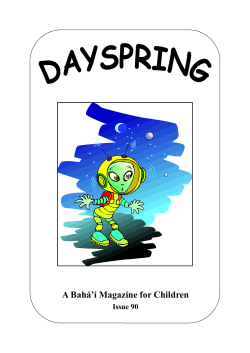 90. Space - Dayspring Magazine for Children