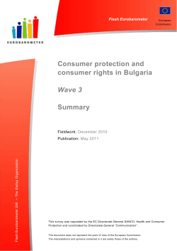 Consumer protection and consumer rights in Bulgaria Wave 3
