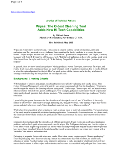 Flat Wipes &mdash; the Oldest Cleaning Tool