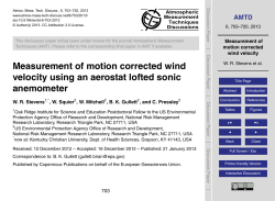 Measurement of motion corrected wind velocity