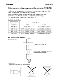 E6581547② Motor-end surge voltage suppression filter option for