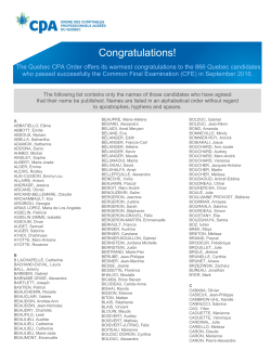 Common Final Examination - List of successful candidates (Sept