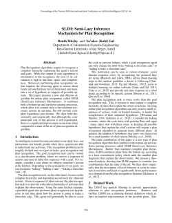 SLIM: Semi-Lazy Inference Mechanism for Plan Recognition