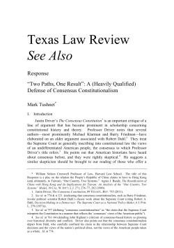 Texas Law Review See Also