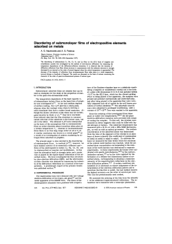 Disordering of submonolayer films of electropositive elements