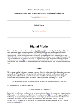 Digital myths