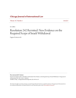 New Evidence on the Required Scope of Israeli Withdrawal