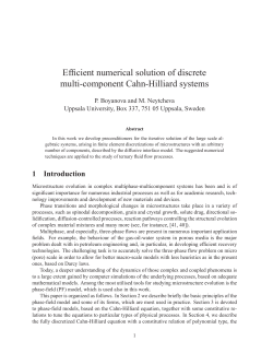 Efficient numerical solution of discrete multi