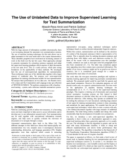 as a PDF