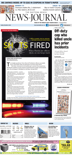 off-duty cop who killed uncle has prior incidents