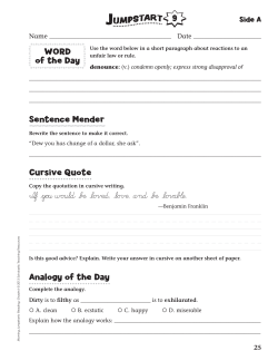 Sentence Mender Cursive Quote