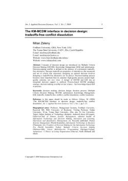 The KM-MCDM interface in decision design: tradeoffs