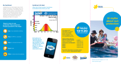 10 myths about sun protection