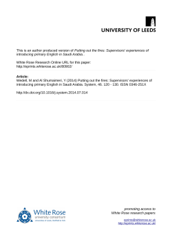 Putting out the fires: Supervisors` experiences of introducing primary