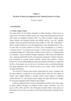 Chapter 4 The Role of Space Development in the National Security
