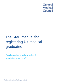 GMC Council 180107