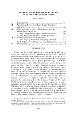 home-based business law in china