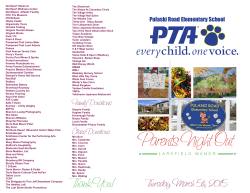 Pulaski Road Elementary School