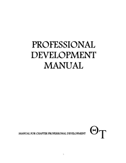 Professional Development Manual