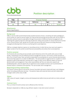 Marketing and Communications Manager