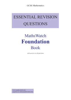 Essential Questions and Answers