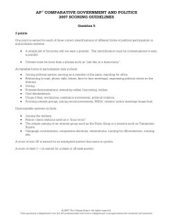 AP COMPARATIVE GOVERNMENT AND POLITICS 2007 SCORING