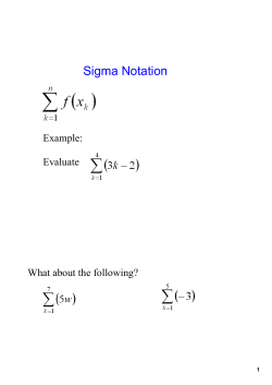 Sigma Notation
