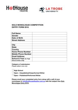 Solo Monologue Entry Form 2016
