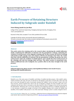 Earth Pressure of Retaining Structure Induced by Subgrade under