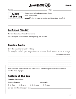 Sentence Mender Cursive Quote