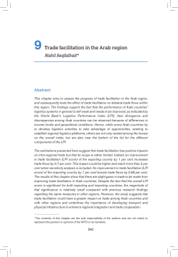 Trade facilitation in the Arab region