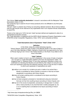 Halal conformaty explanation - T