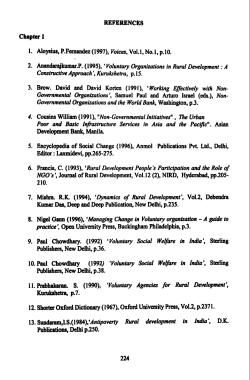 12. Shorter Oxford Dictionary (1967), Oxford