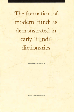 The formation of modern Hindi as demonstrated in early