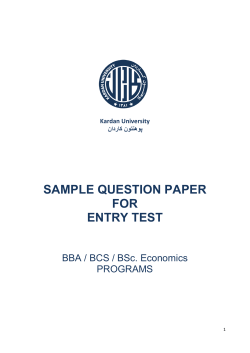 Entry Test - Kardan University