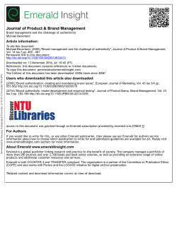 Authenticity challenge