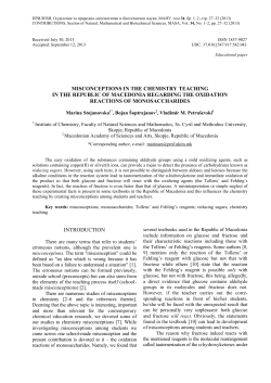 paper - Macedonian Academy of Sciences and Arts