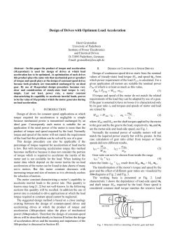 Design of Drives with Optimum Load Acceleration