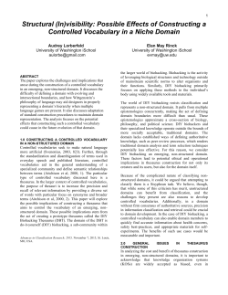 Structural (In)visibility: Possible Effects of Constructing a Controlled