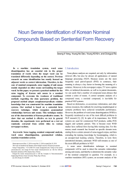 Noun Sense Identification of Korean Nominal