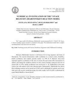 numerical investigation of the 7-stage belousov
