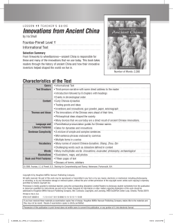 Innovations from Ancient China