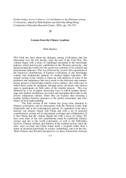 In Knowledge Across Cultures: A Contribution to the Dialogue
